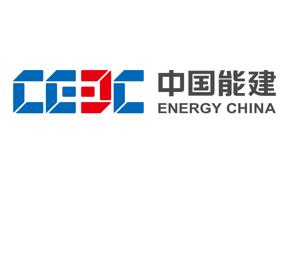中国能源建设股份有限公司
