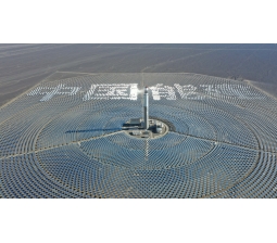 新疆哈密塔式太阳能发电项目