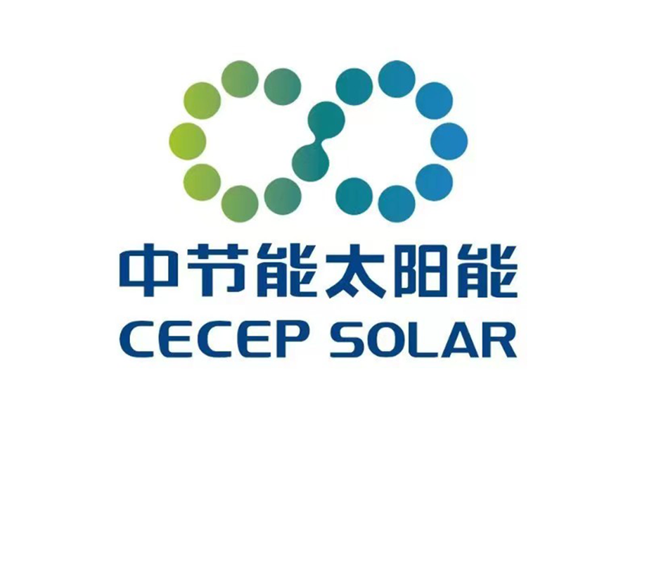 中节能太阳能科技（镇江）有限公司