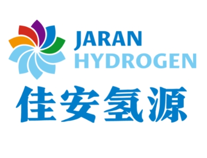 北京佳安氢源科技股份有限公司