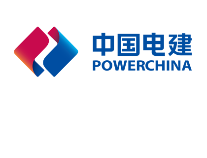中国电建集团国际工程有限公司