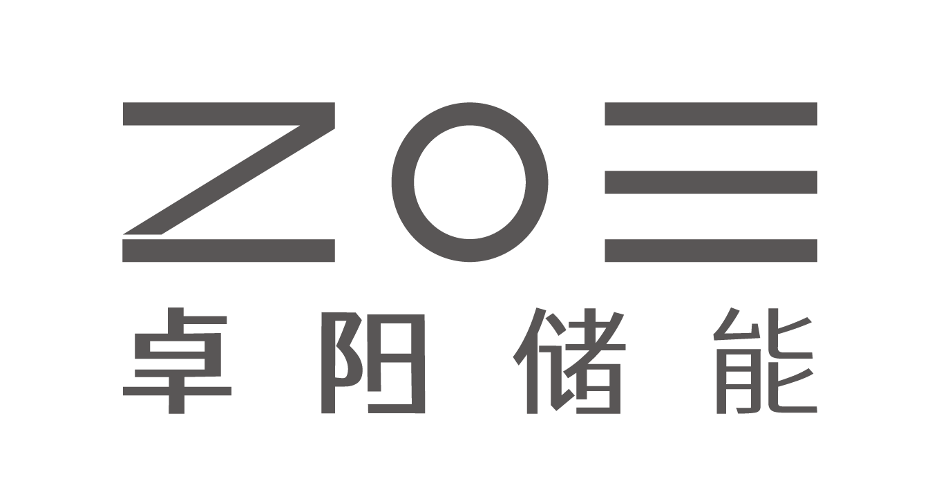 上海卓阳储能科技有限公司