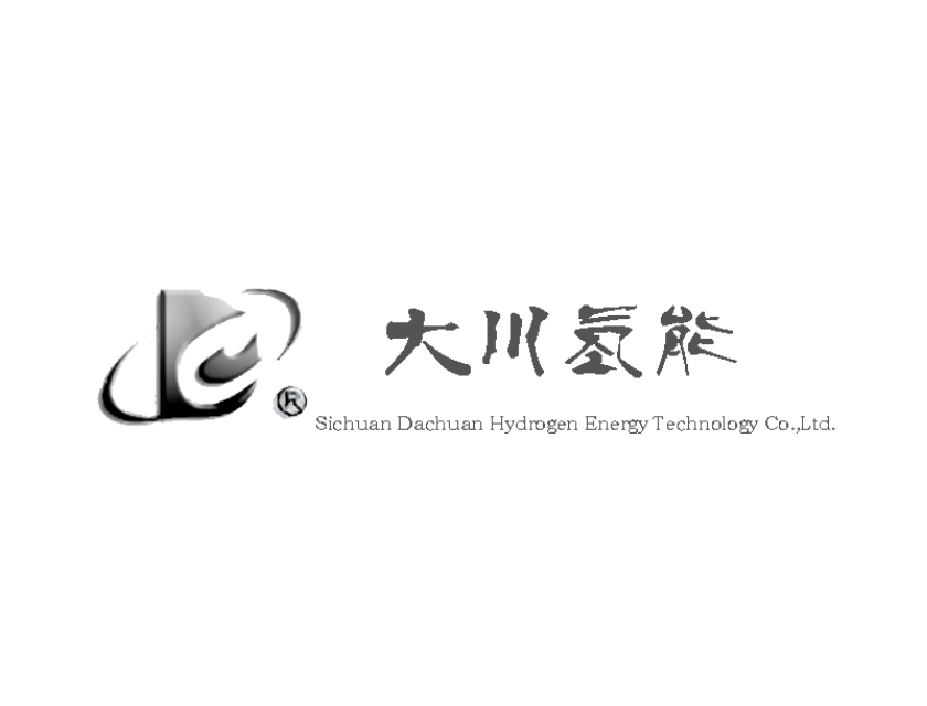 四川大川氢能科技有限公司