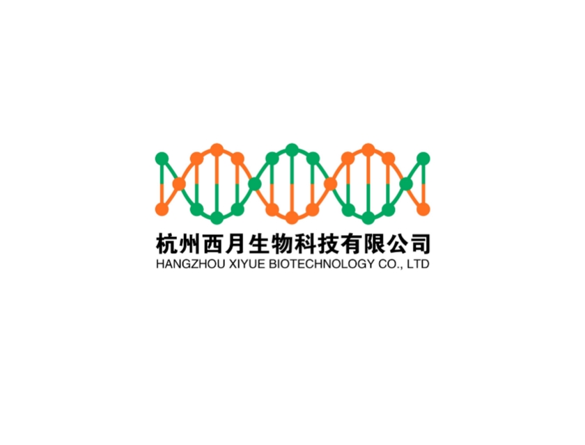 杭州西月生物科技有限公司