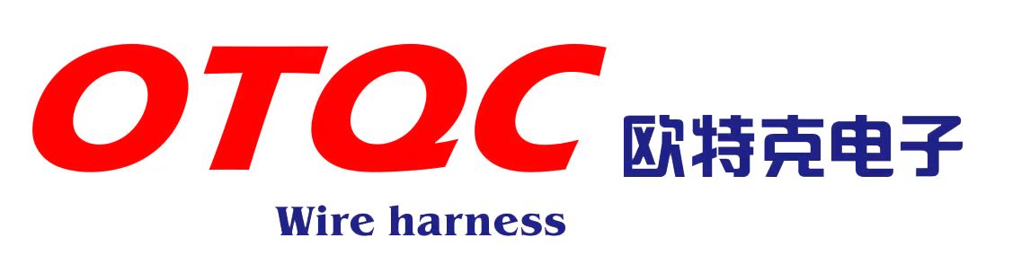 廊坊开发区欧特克精密电子线束制造有限公司