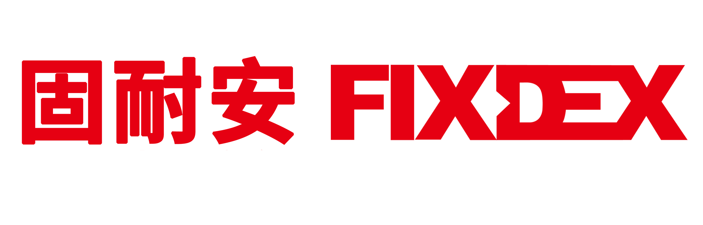 Goodfix(Jize)Hardware Manufacture Co.,Ltd