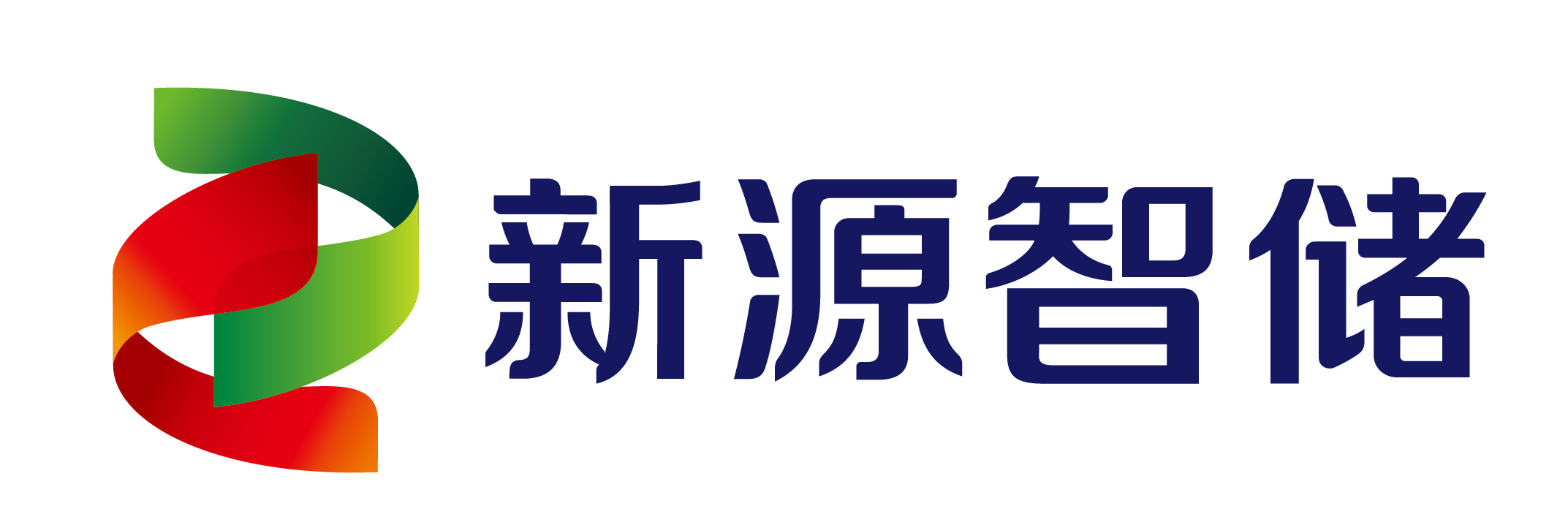 XYZ storage  technology corporation