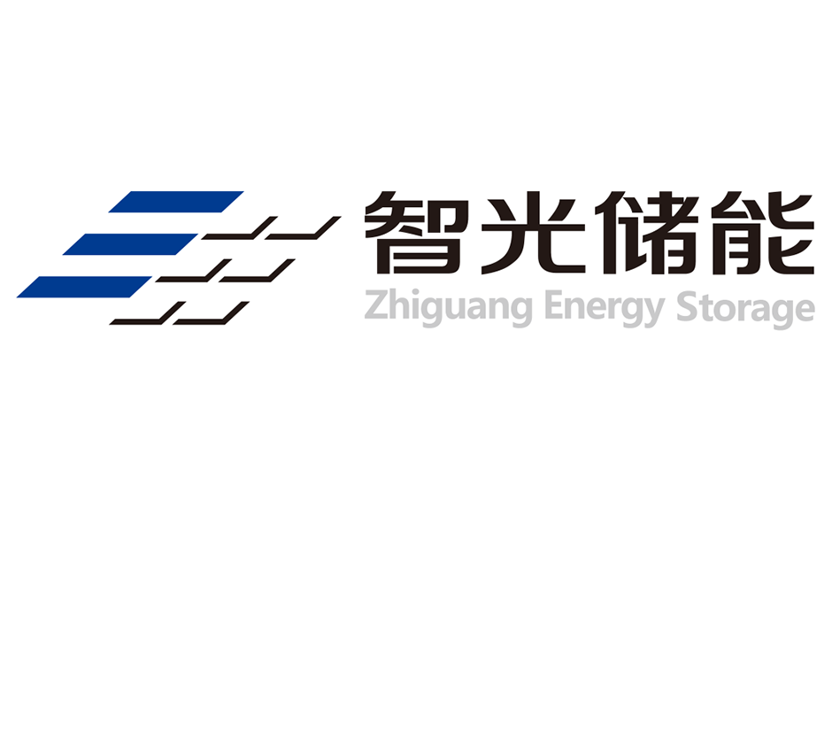 Guangzhou Zhiguang Energy Storage Technology Co., Ltd.