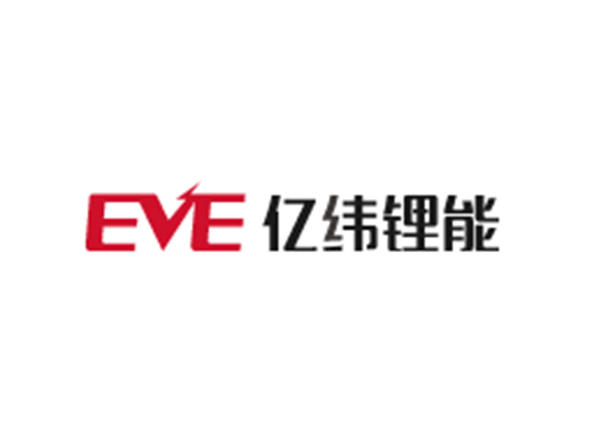 EVE Energy Storage Company Limited