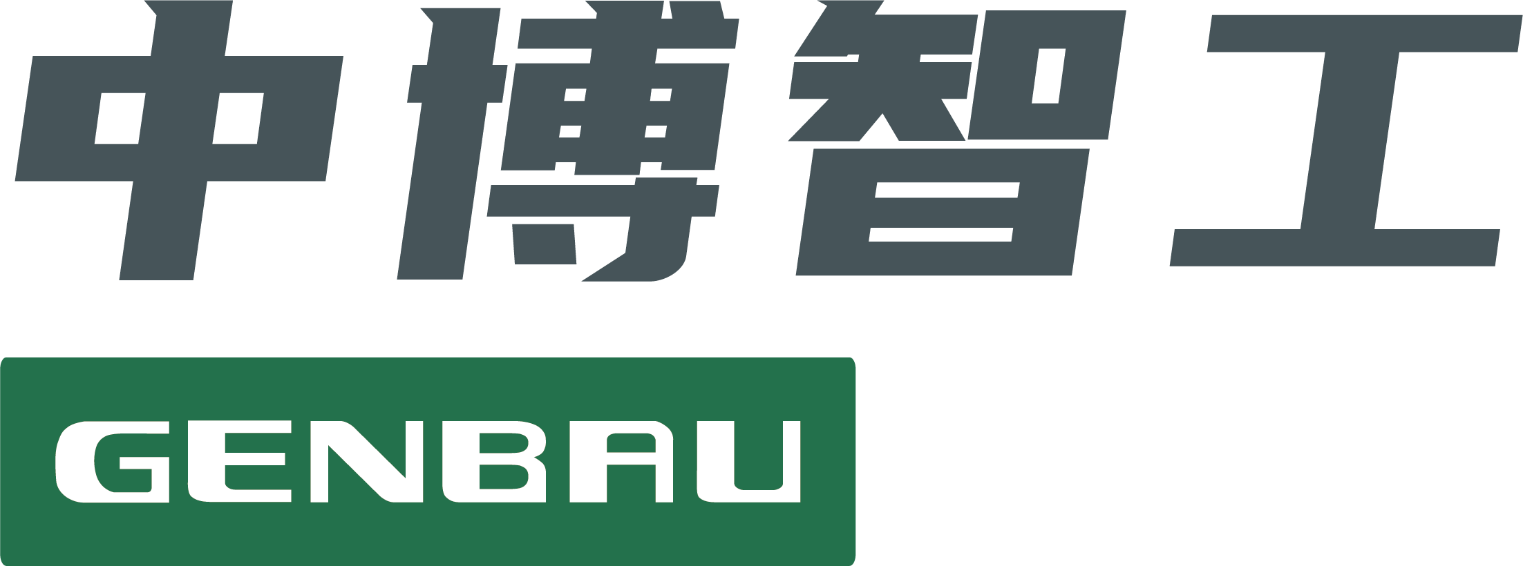 GENBAU