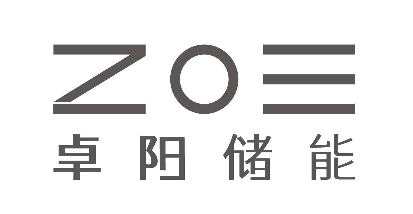 Shanghai ZOE Energy Storage Technology Co., Ltd