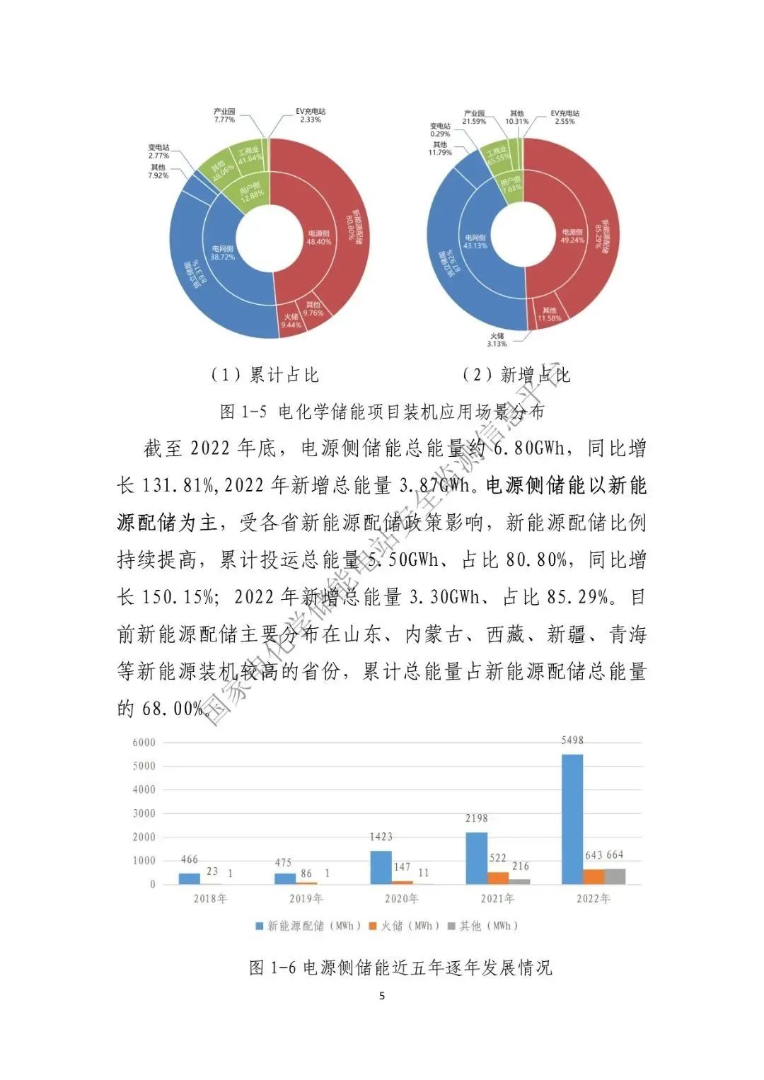 微信图片_20230419172735.jpg