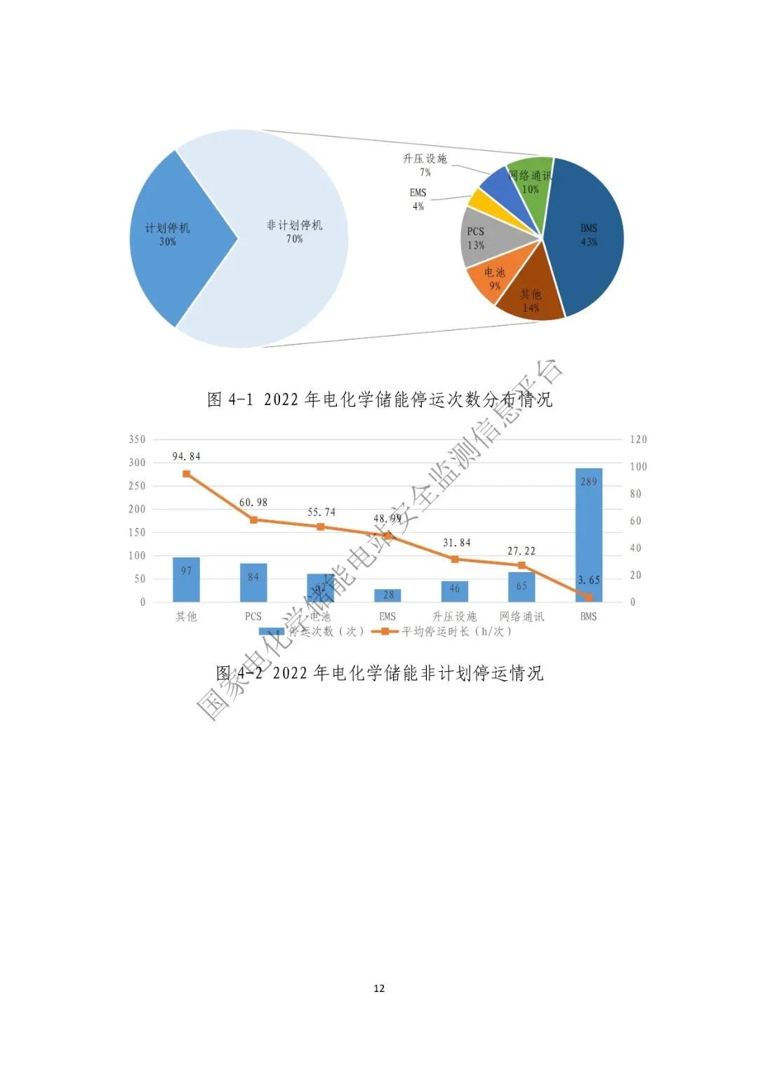 微信图片_20230419172757.jpg