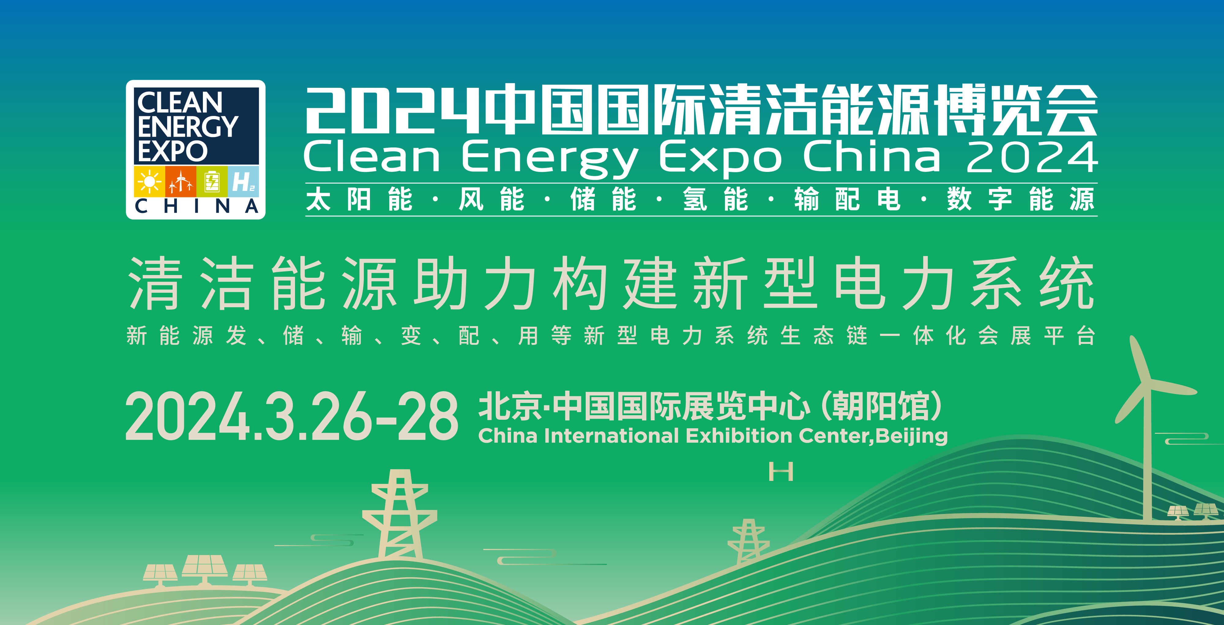 公众号头图.jpg