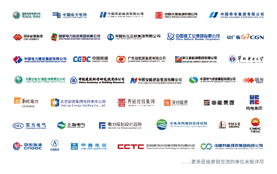 专业观众.png
