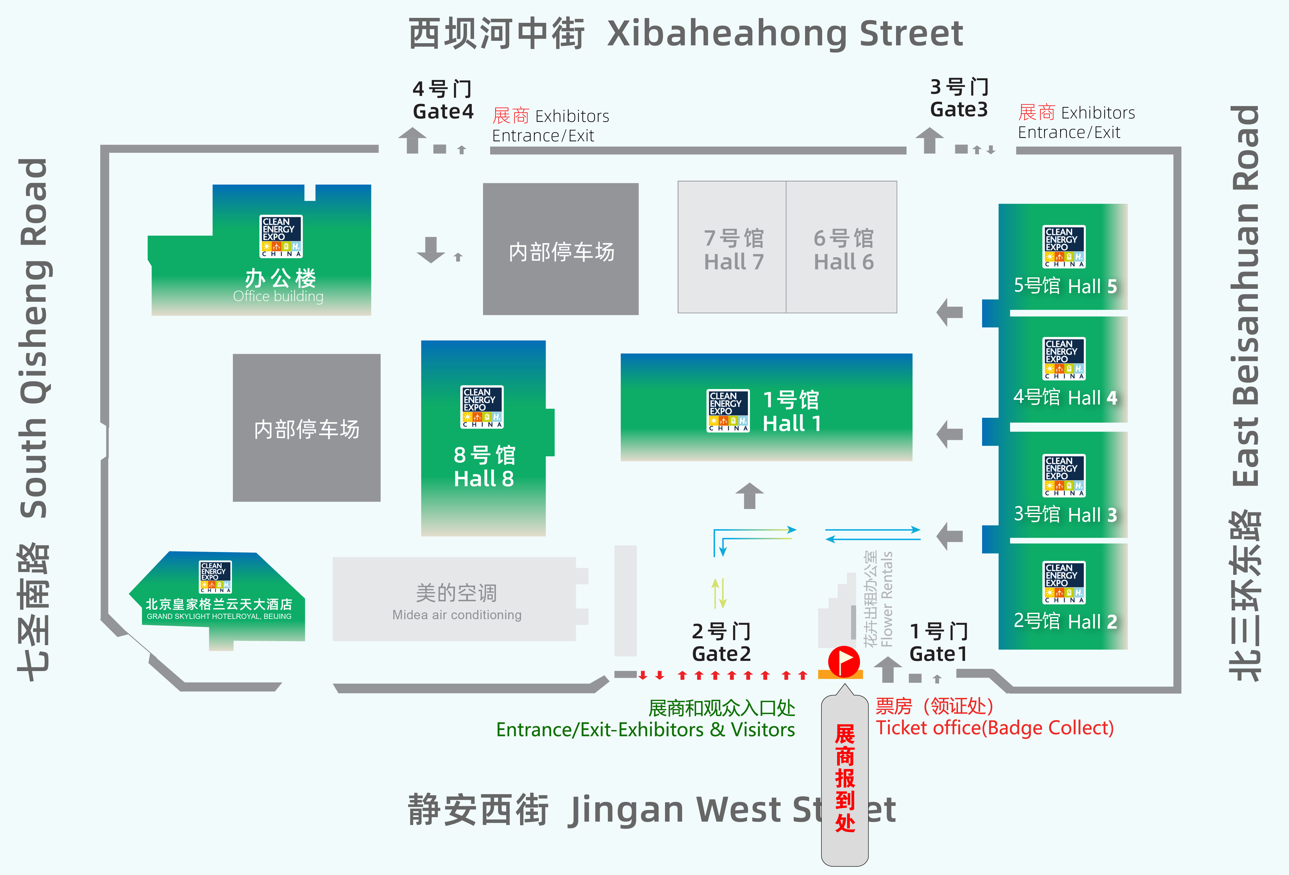 展商报到处.jpg