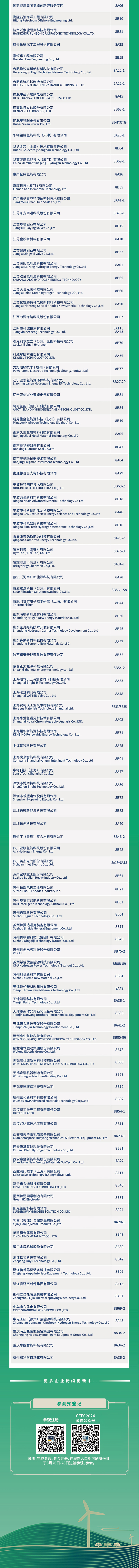 图3.jpg