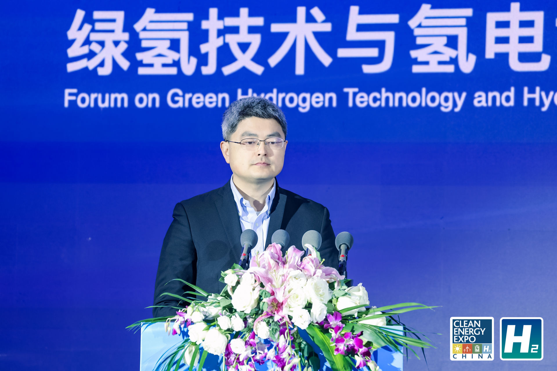 中国华能集团清洁能源技术研究院部门主任 王金意