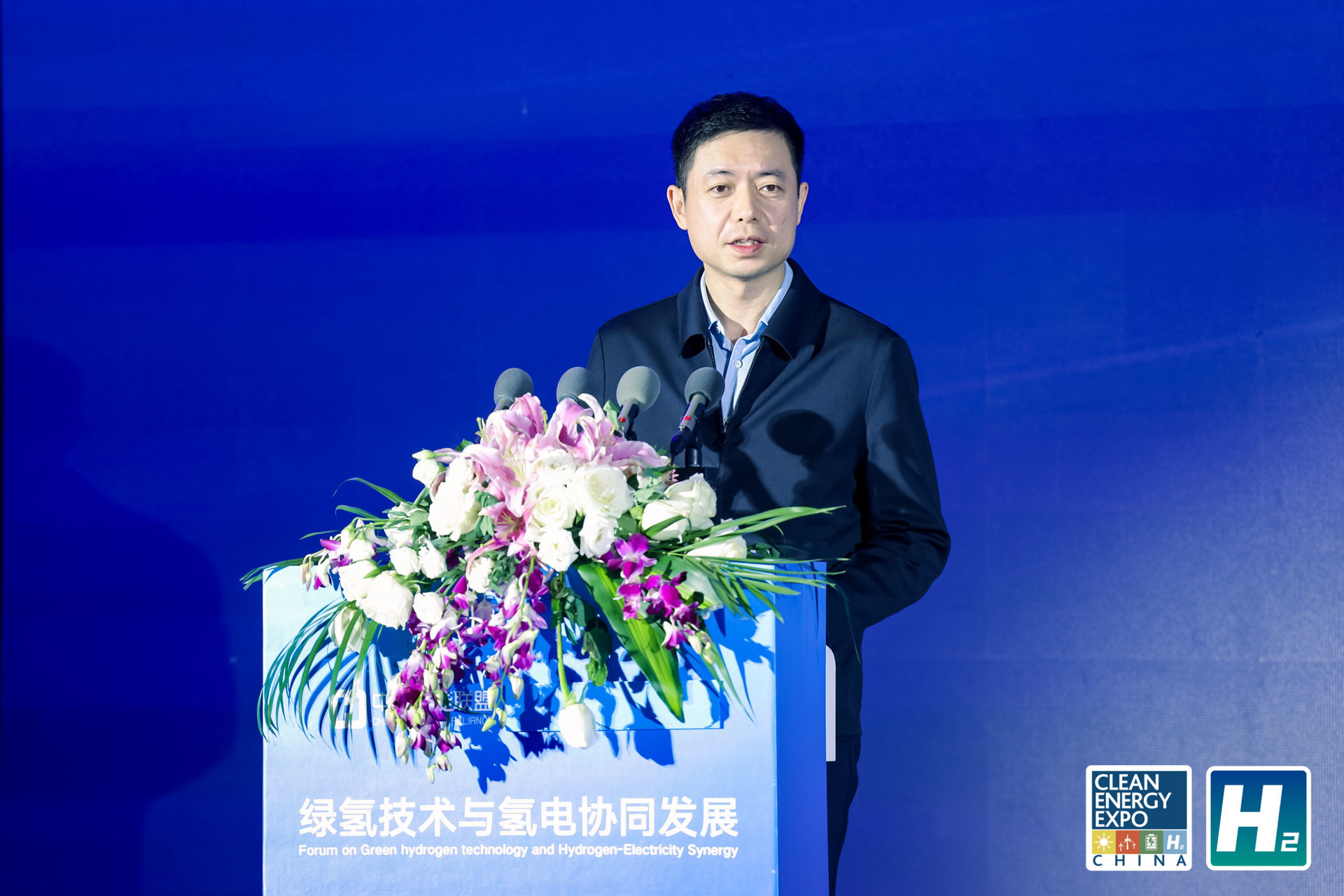 中国氢能联盟秘书长、国家能源集团氢能事业部主任 刘玮