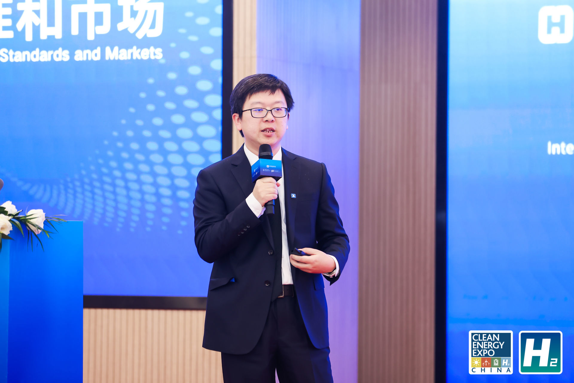 中国氢能联盟研究院总经理助理、苏州中欧氢能技术创新中心主任 肖晨江