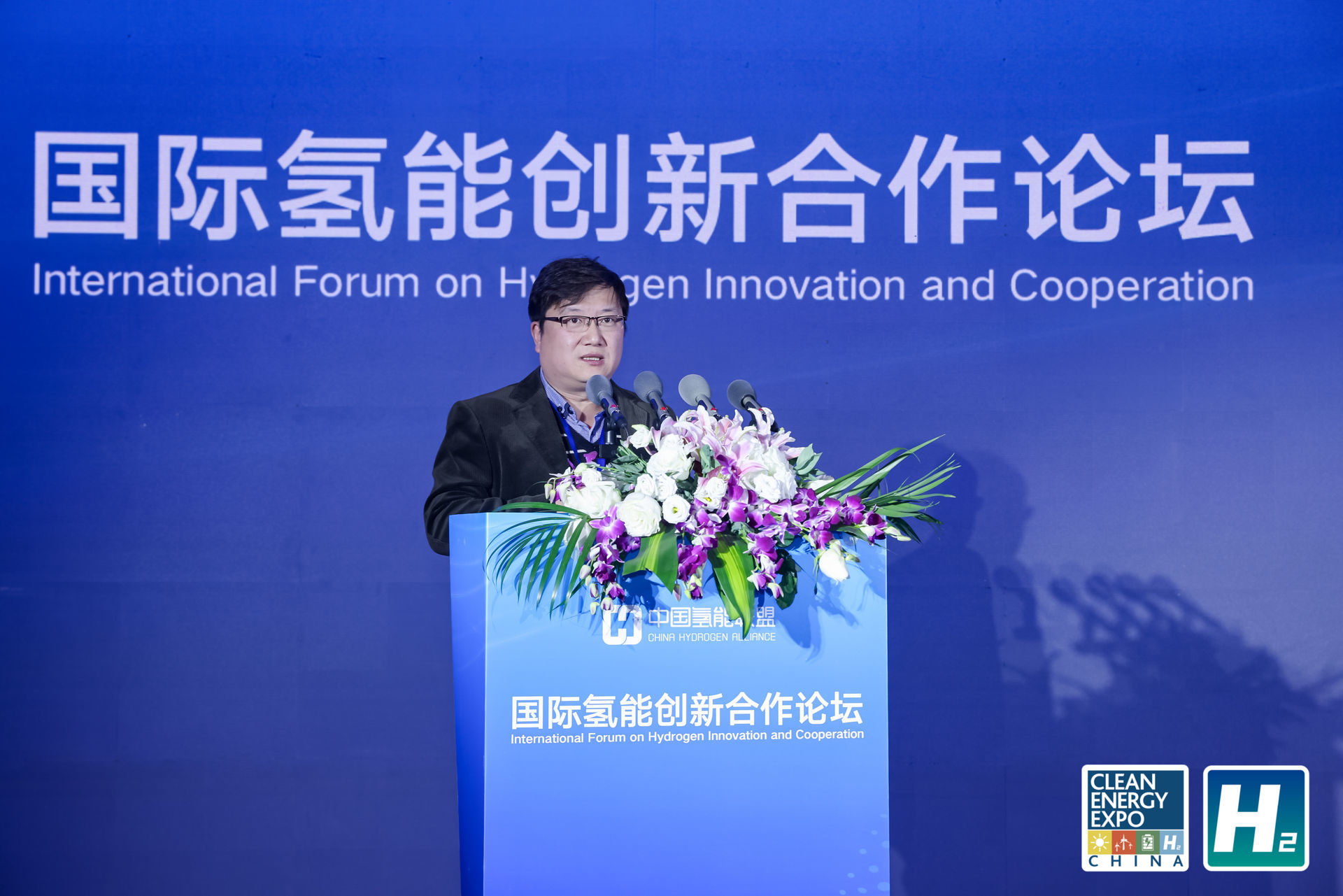 中国可再生能源学会氢能专委会副主任、深圳氢致能源有限公司首席科学家 孙晓明