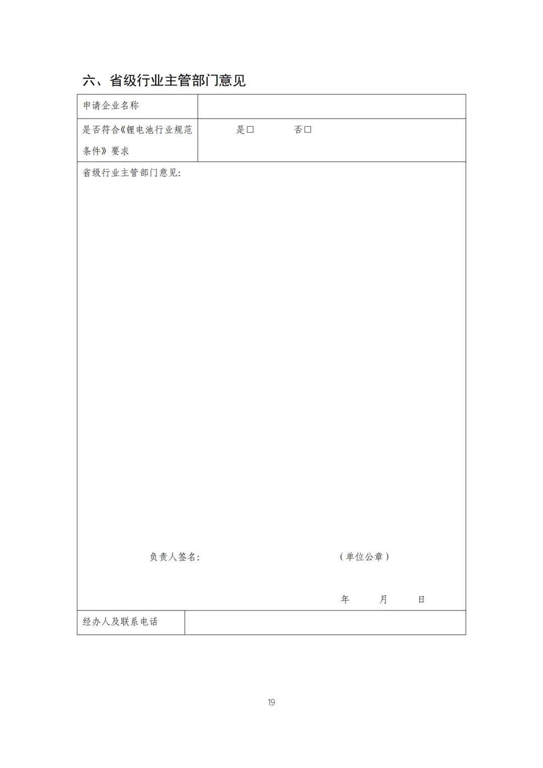 30.webp