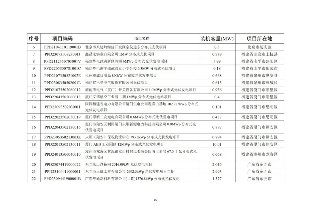 11.webp