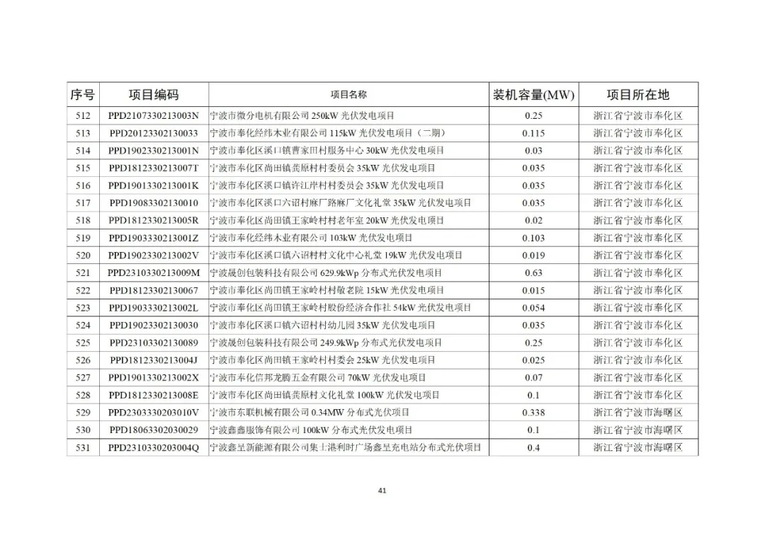 42.webp