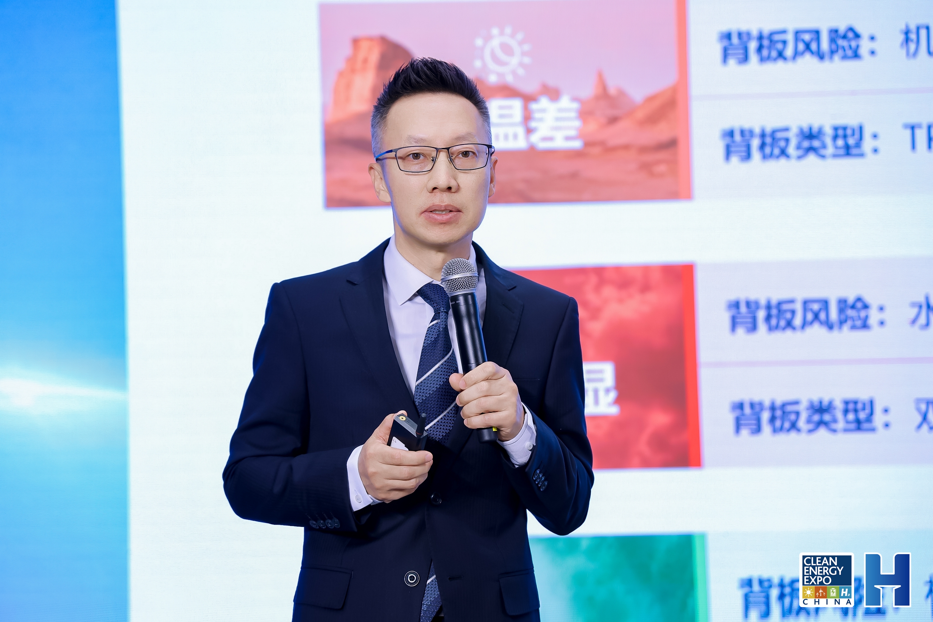 张映斌  天合光能股份有限公司 战略、产品与市场负责人