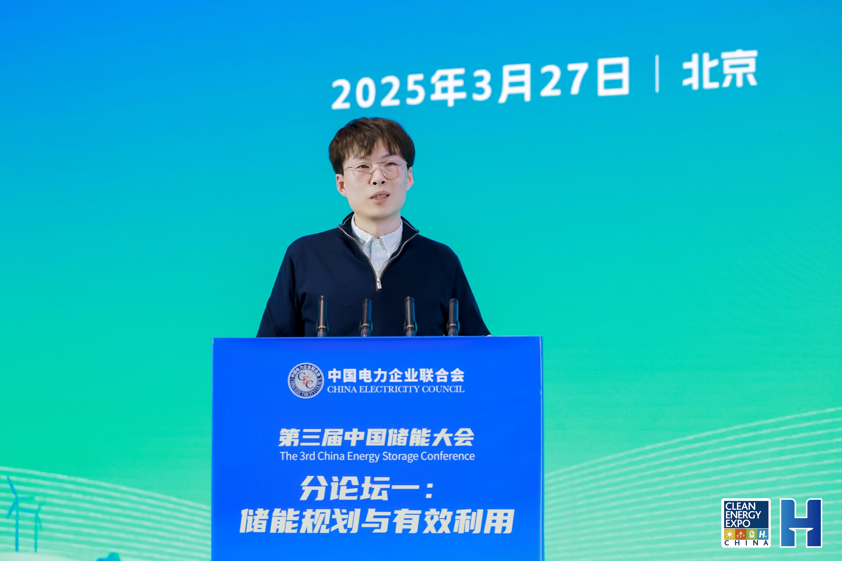 王劲松  北京海博思创科技股份有限公司人工智能科学家