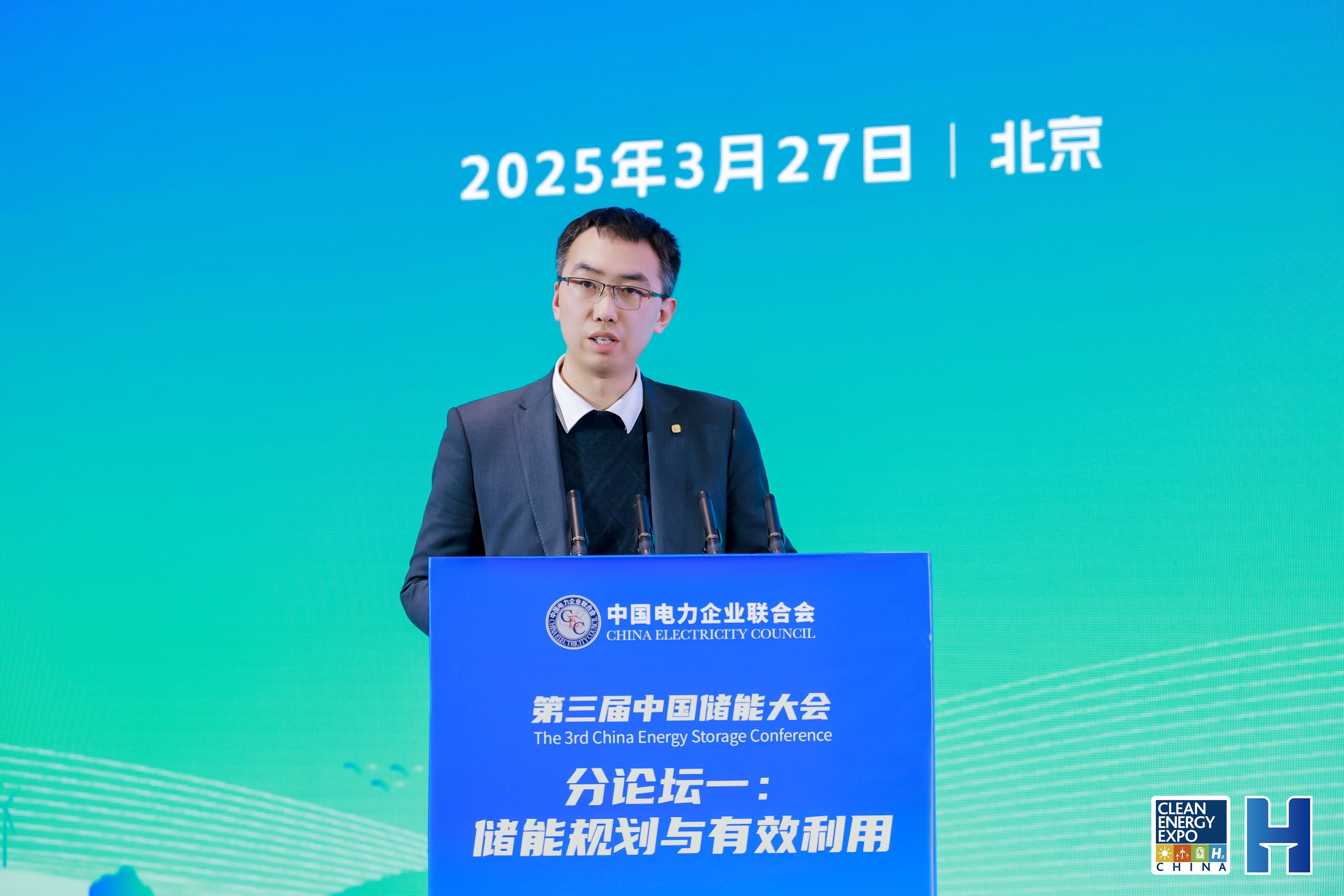 黄一钊  协鑫晟能综合能源服务有限公司总经理