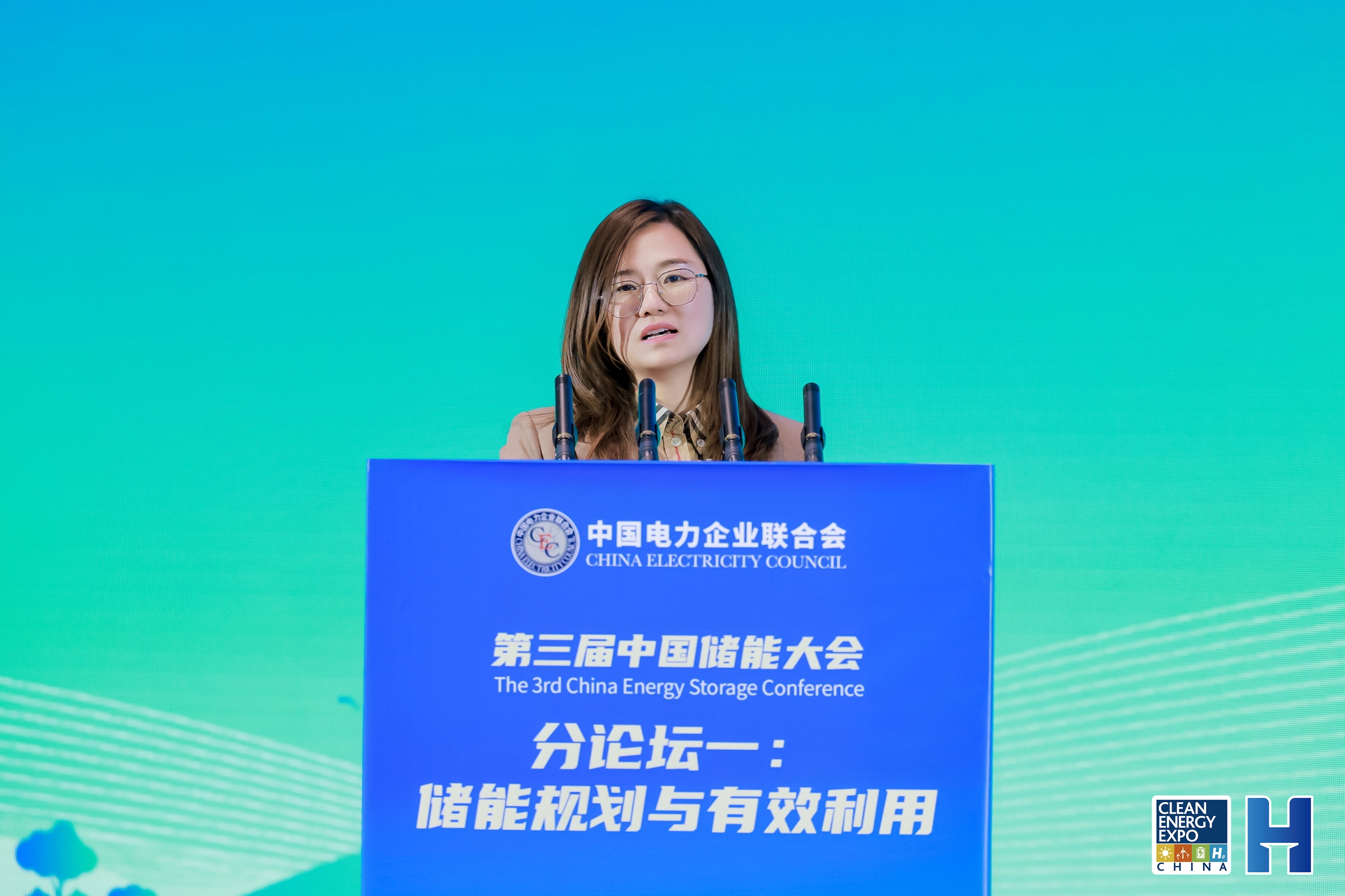 王琤  寻熵研究院联合创始人