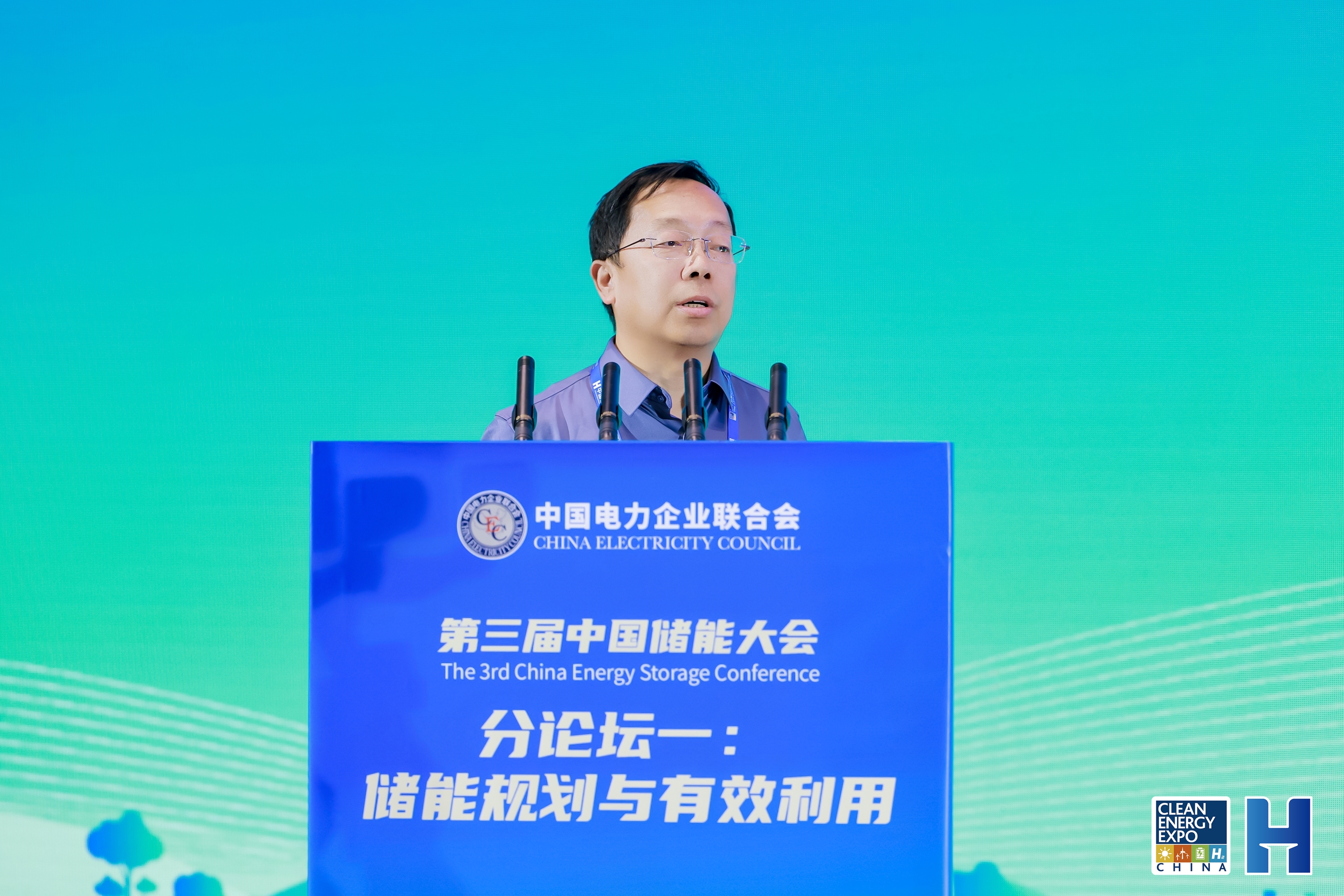 赵晨旭  内蒙古电力集团蒙电能源研究院董事长