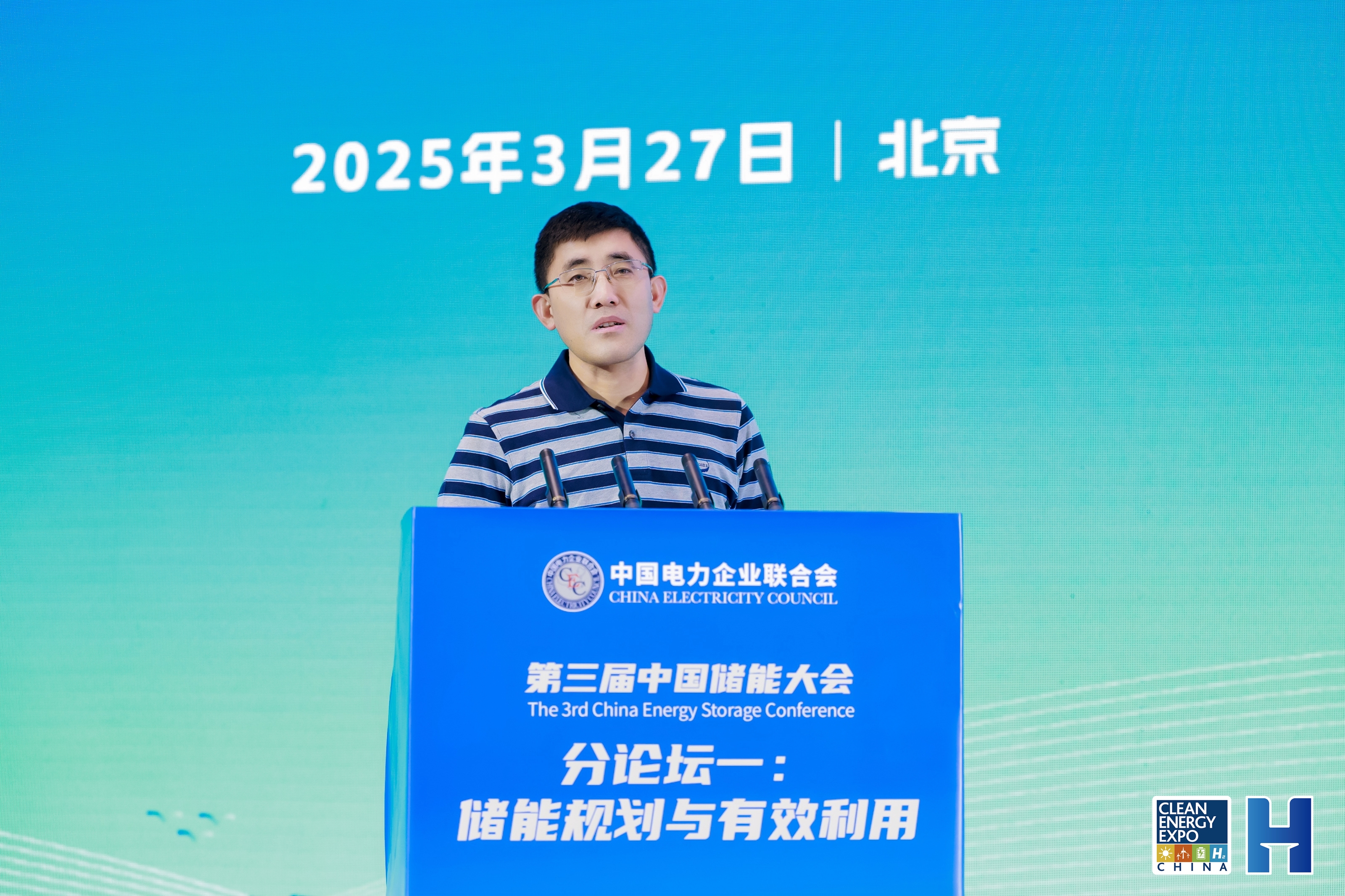 郑华  华北电力大学电气与电子工程学院副教授