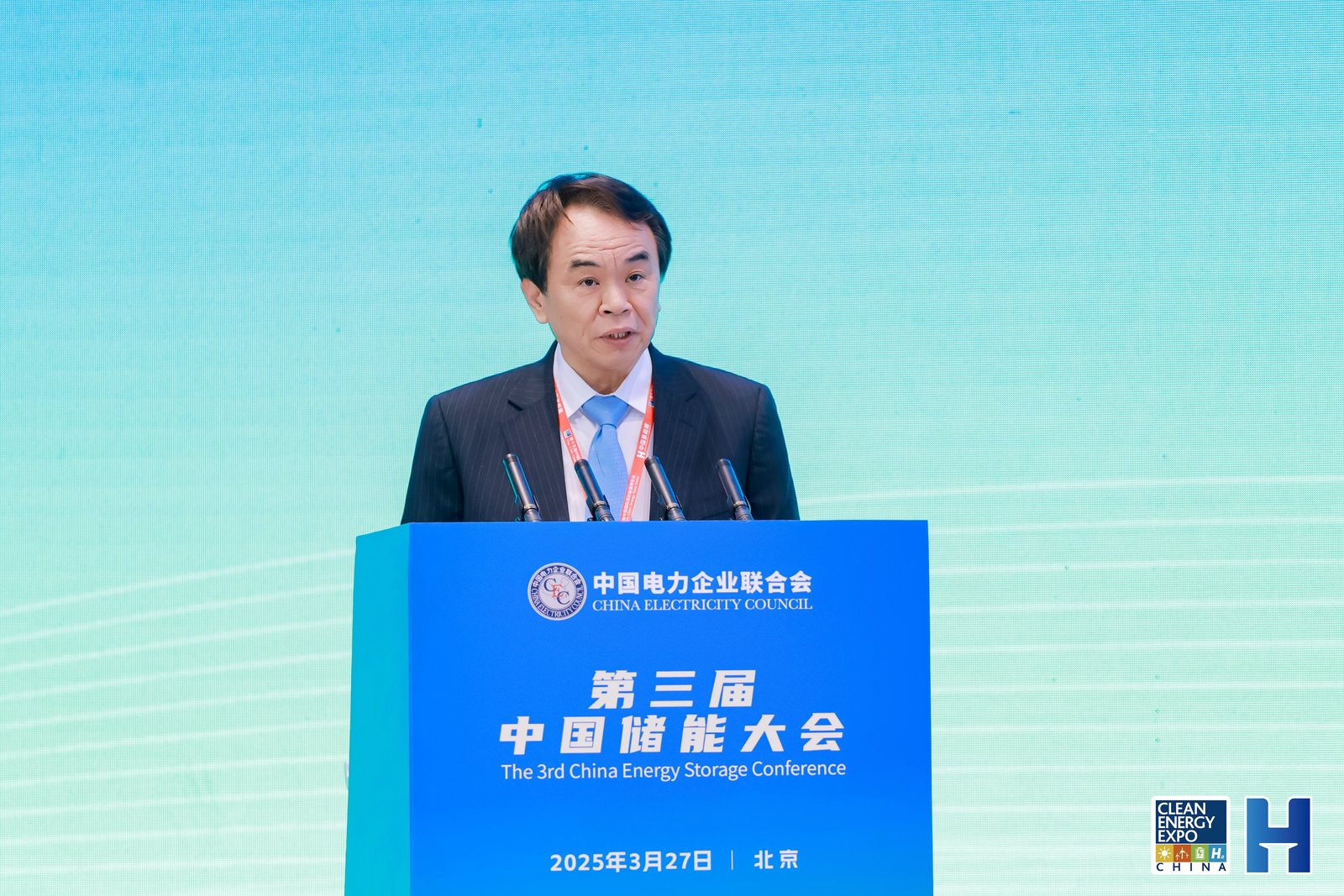 王抒祥  中电联党委副书记、专职副理事长