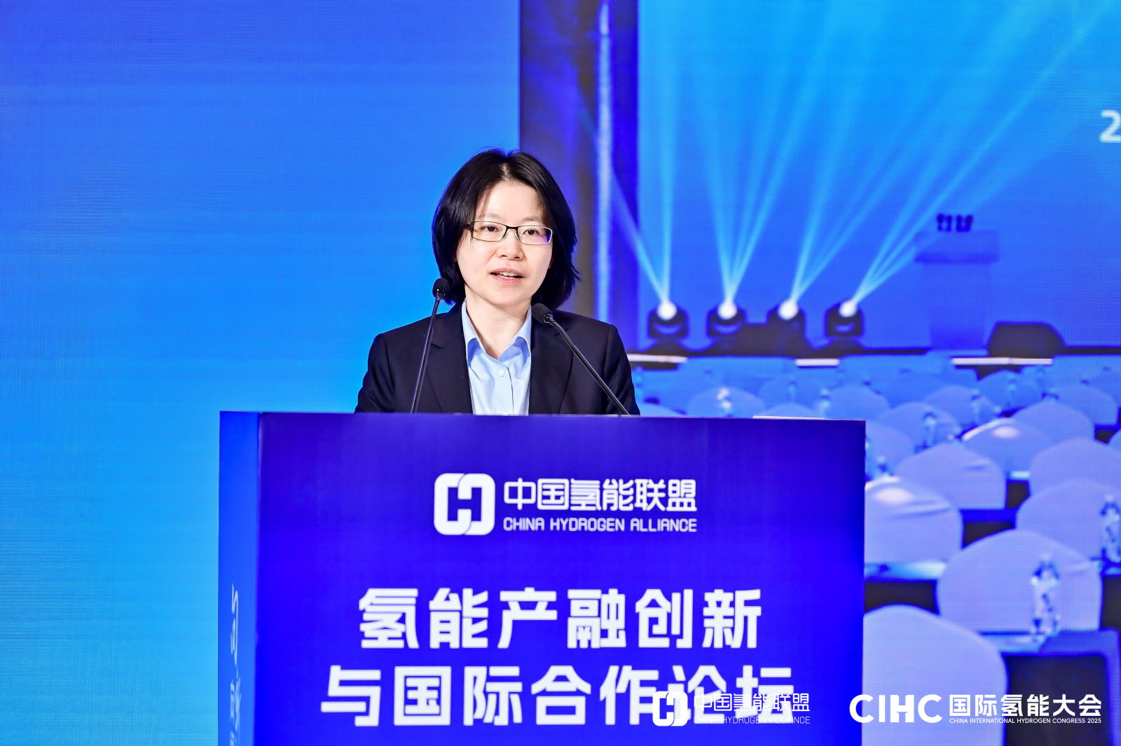 袁媛 国家能源集团国能氢创科技 ( 北京 ) 有限责任公司副总经理