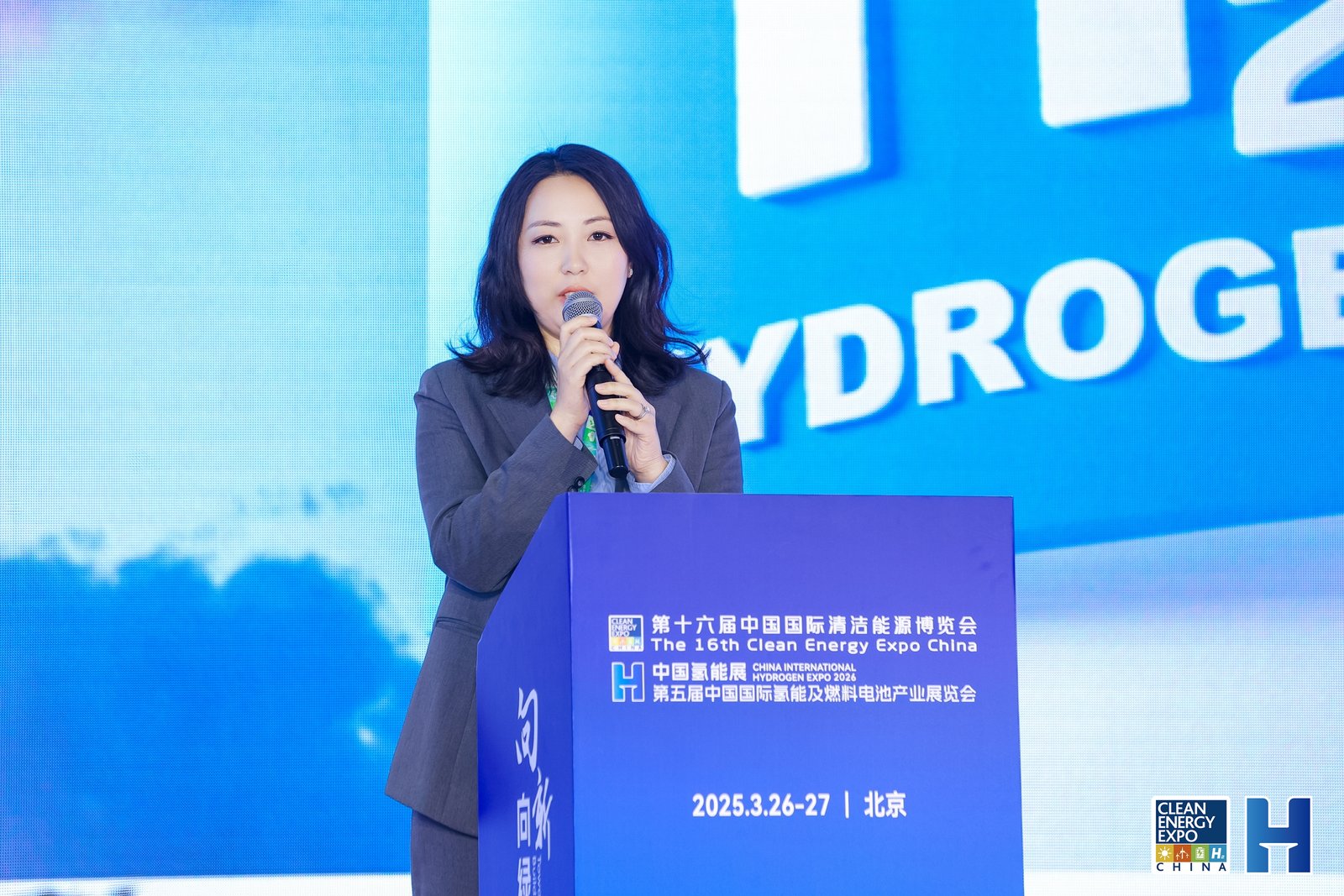 隋丽君 博士 德国莱茵TÜV大中华区太阳能与商业产品服务 技术专家