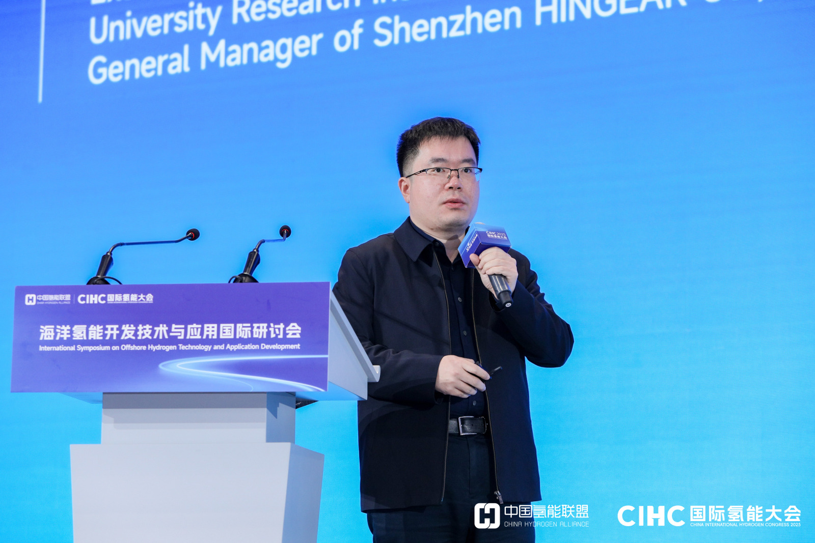 邝 允  深圳清华大学研究院海洋氢能研发中心常务副主任、深圳氢致能源有限公司总经理