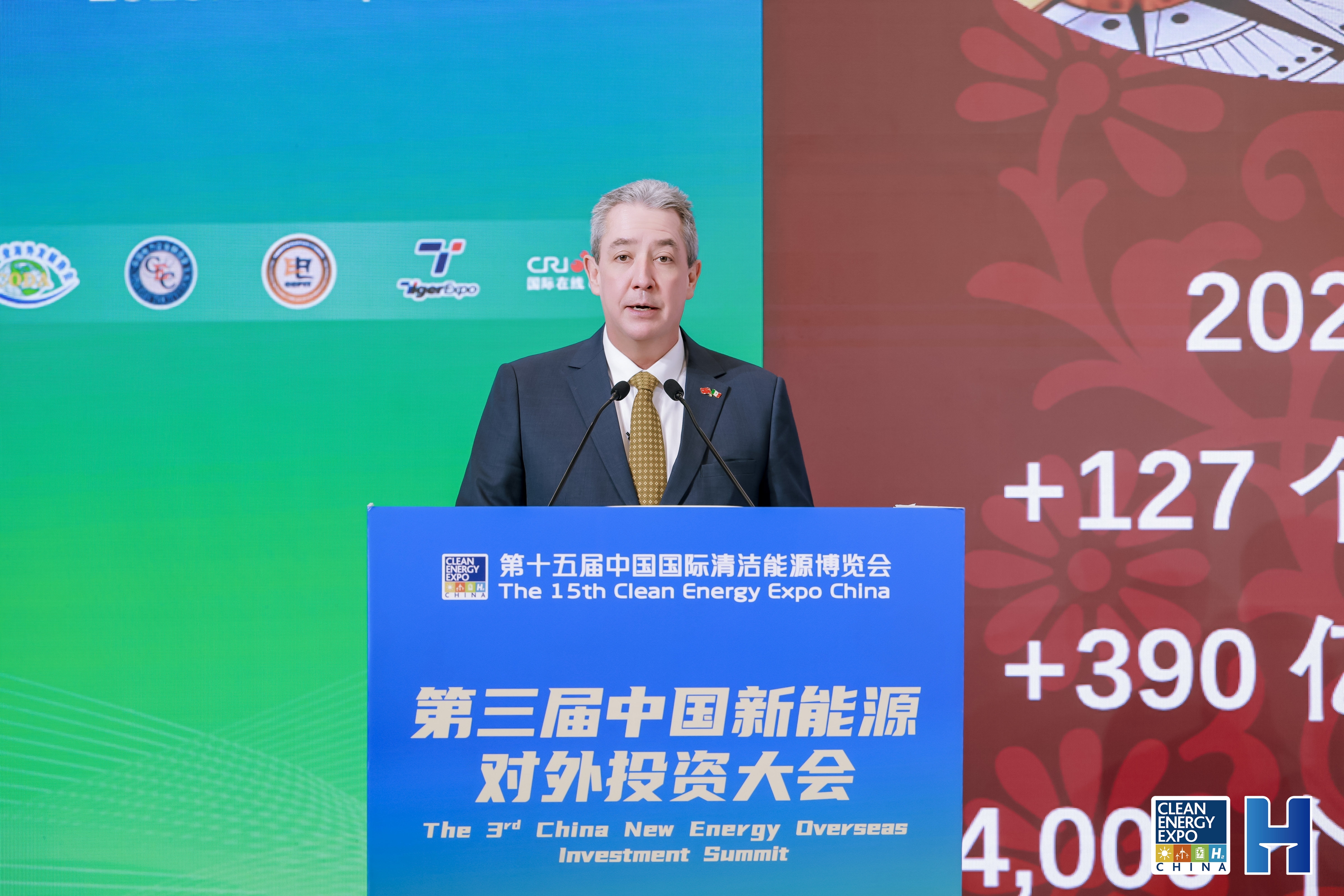 圣地亚哥·托莱多    墨西哥驻华大使馆商务参赞