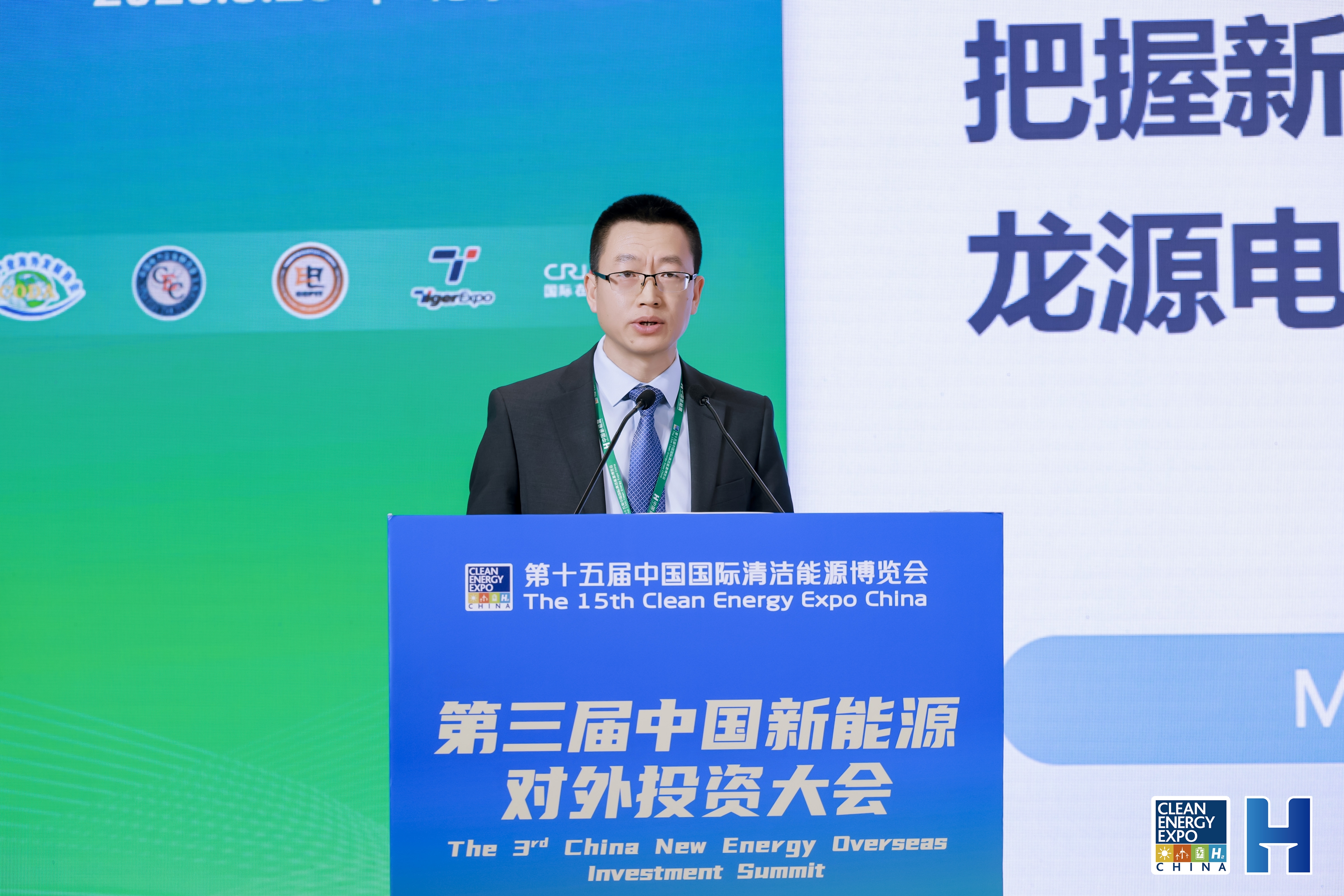 段宇平   龙源电力海外投资有限公司董事长