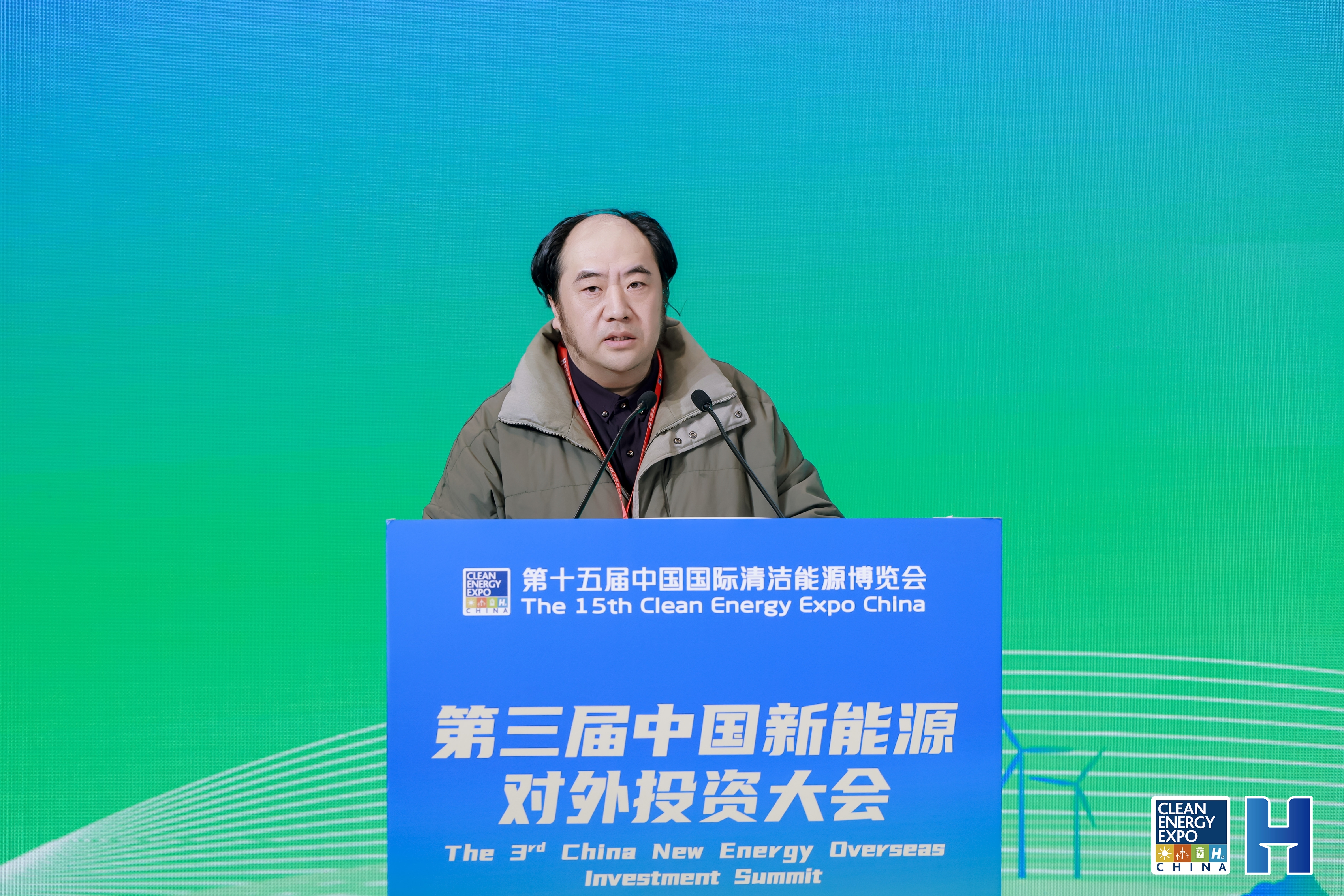 闵森  商务部国际贸易经济合作研究院副研究员