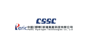 中国船舶集团有限公司第七一八研究所