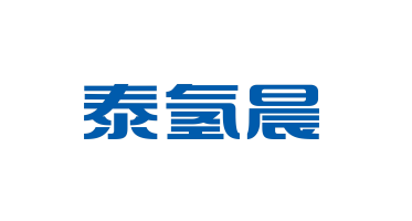 上海泰氢晨能源科技有限公司