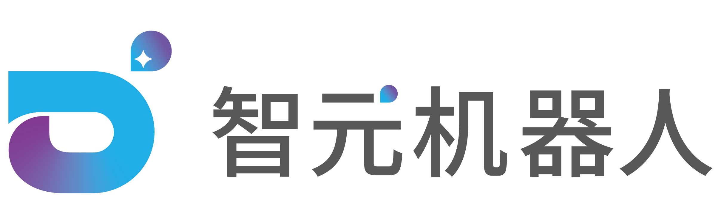 智元创新（上海）科技股份有限公司