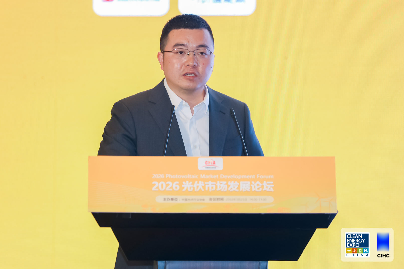王敏杰  江苏中信博新能源科技股份有限公司 研发总工程师